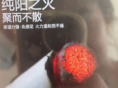 -裕和堂中医推拿艾灸(太古汇臻品店)