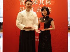 -丽晶轩中餐厅(重庆丽晶酒店)