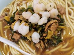 虾片儿川-奎元馆.百年奎元.非遗传承(西湖边的解放路店)