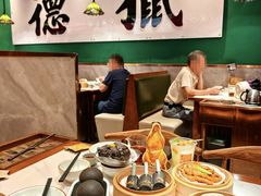 -禄运茶居·手工点心(猎德店)