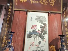 -董府·古宅餐厅