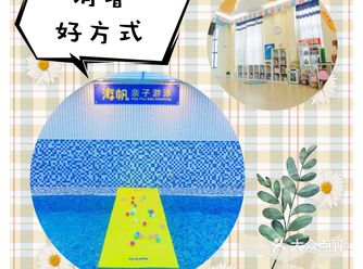 最近几天天气逐渐升高，宝宝有些食欲不振，正好带他去游
