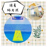夏日消暑好方式