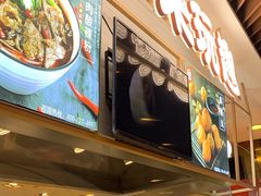 -丸来玩趣(品尊和美广场店)