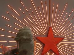 -红星前进面包牛奶公司(五道口购物中心店)