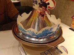 -中贸广场