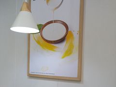 -益禾堂(八里三路店)