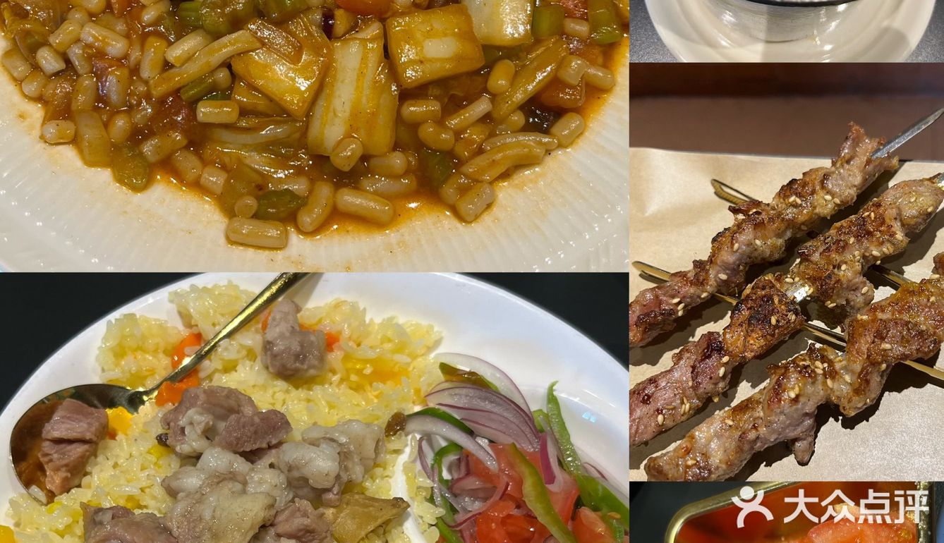 美味发现计划 | 羊倌·羊蝎子火锅