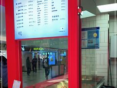 -阮大兴糕团(日月光中心店)
