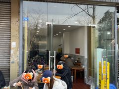 -攀枝花·任德琼·盐边羊肉米线