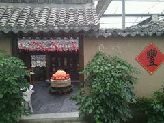 -上海都市菜园