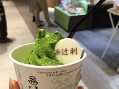 -辻利茶铺(銀座店)