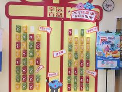 -布劳克教育·易贝乐英语(罗湖太宁店)