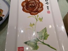 -全聚德烤鸭店(和平路店)