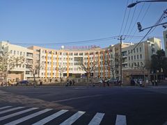 -上海市曹杨职业技术学校