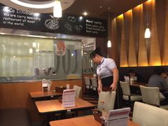 -CoCo壱番屋(久光百货店)