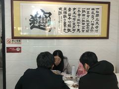 大堂-西安特色面馆(吉兆营店)