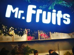 -Mr.Fruits水果先生(蓝色港湾店)