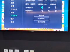 -领克中心(大连万利行)