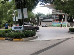 -优悦派 · 别墅轰趴馆(波西米亚风情馆店)