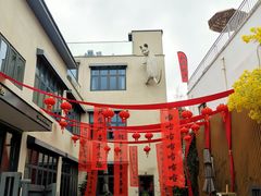 -三圣花乡旅游区