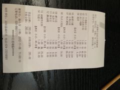 -夫妻肺片·中华老字号·正宗川菜(春熙路店)