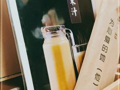 -火齐潮汕砂锅粥(五道口店)