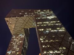 -中央广播电视总台(光华路办公区)