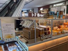 -1-7Bread(深业上城店)