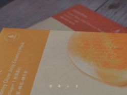-悦诗风吟innisfree