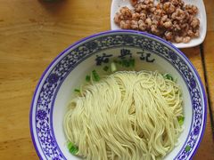 -裕兴记·三虾面(西北街总店)