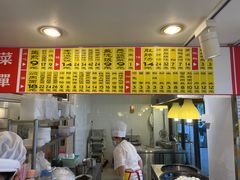 -三两春肚肺汤(崂山路店)