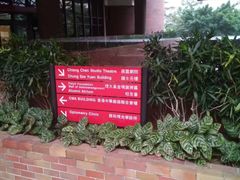 -香港理工大学