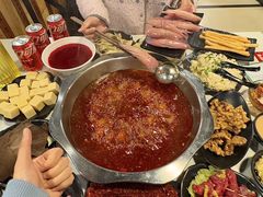 -三江汇火锅店(保全街店)