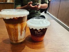 -Peet's 皮爷咖啡(深圳湾万象城店)