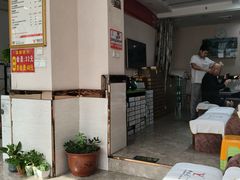 -郑远元专业修脚房(管庄店)