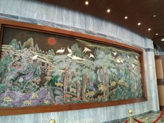 -釜山APEC峰会会议之家