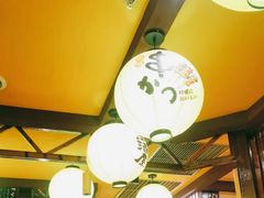 -鸟鹏烧鸟居酒屋(仁恒梦中心店)