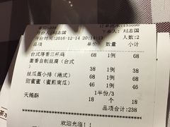 -邓丽君音乐主题餐厅