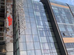 -北京北辰洲际酒店