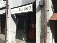 -剥皮寮历史街区