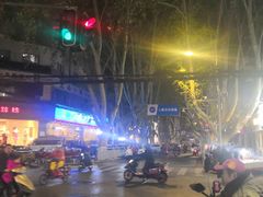 -健康路夜市