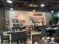 -顺水湾·牛肉牛杂火锅(驾鹤店)