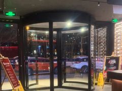 -大鸭梨烤鸭(望京店)