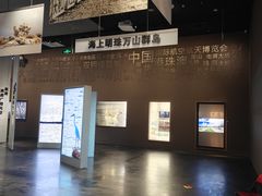 -珠海市博物馆