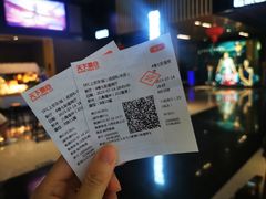 -SFC上影影城(成都科华IMAX店)