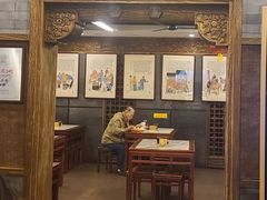 -天兴居(鲜鱼口街店)