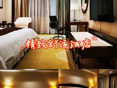 -重庆长寿碧桂园凤悦凤凰酒店