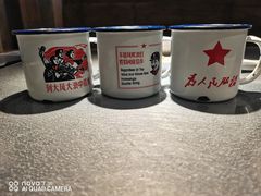 -探鱼·鲜青椒爽麻烤鱼(西南商都店)