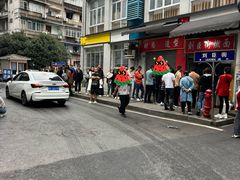 -刘臣街燃面